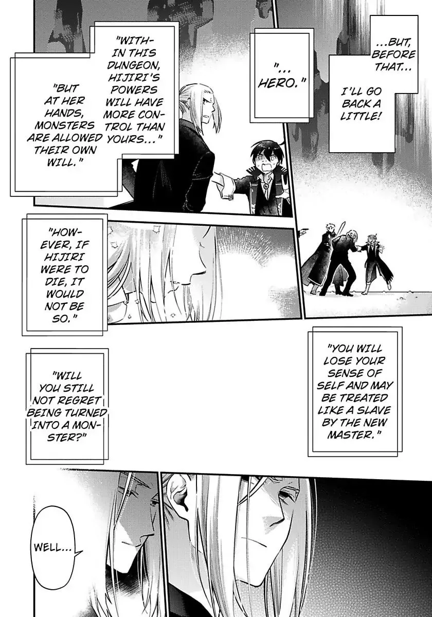 A Peaceful Dungeon Life Chapter 13 page 4 - 