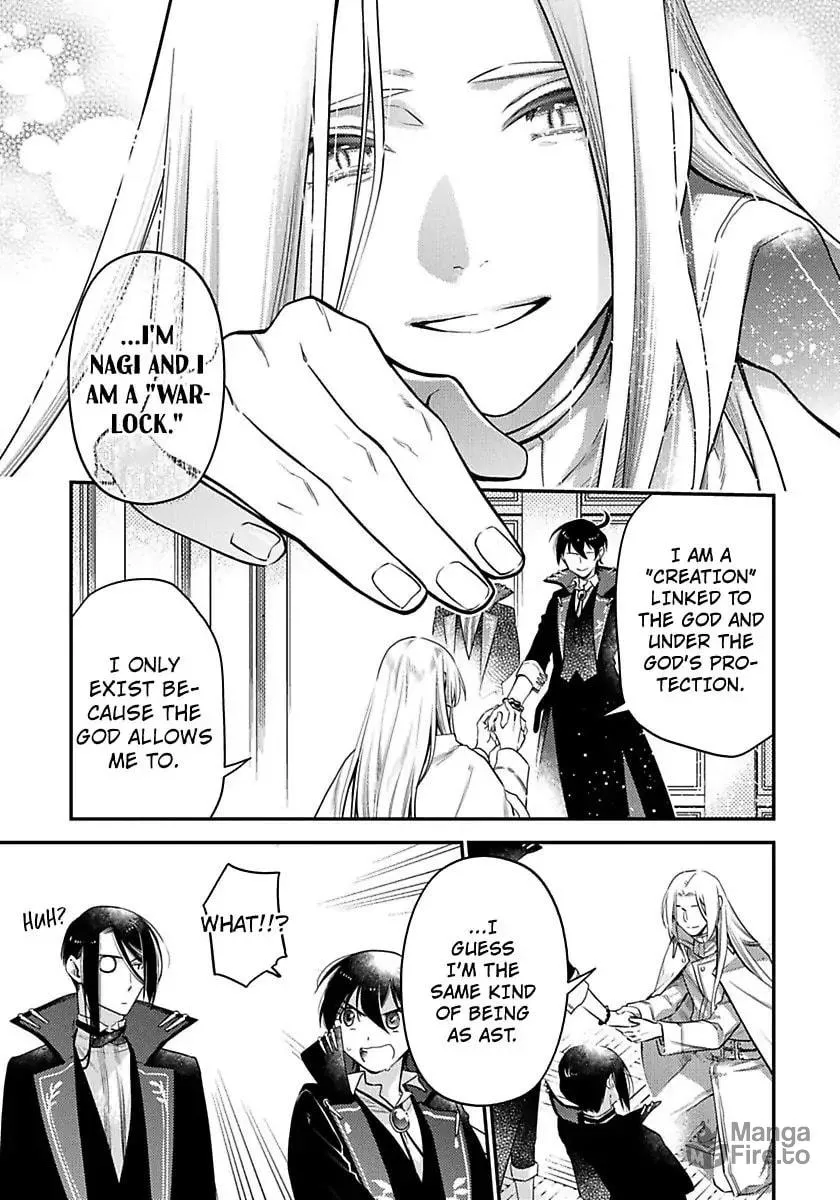 A Peaceful Dungeon Life Chapter 13 page 9 - 