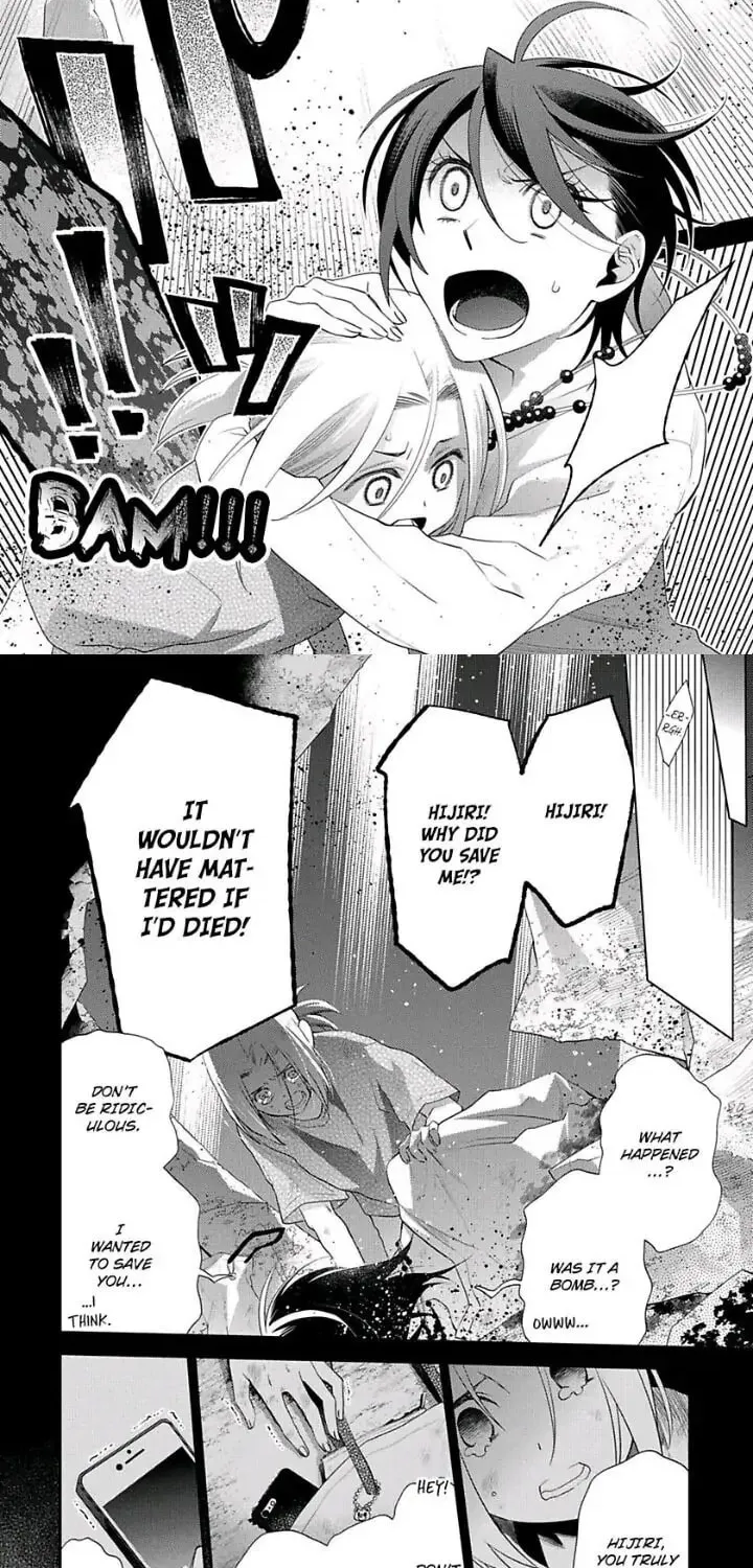 A Peaceful Dungeon Life Chapter 2 page 4 - 