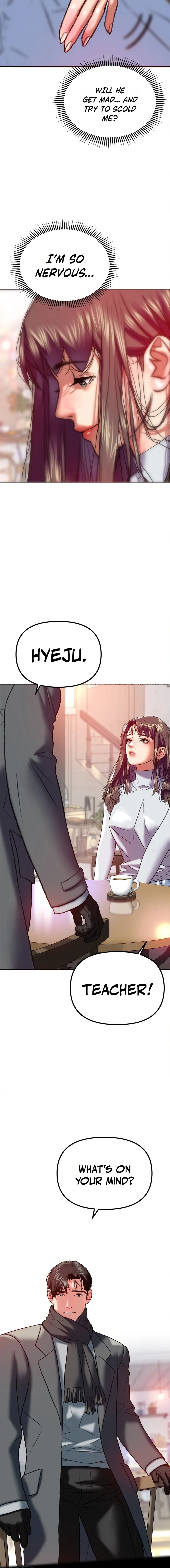 Read A Pervert Who Only Picks and Devours Other Perverts chapter 1 image 15 on Lezhin