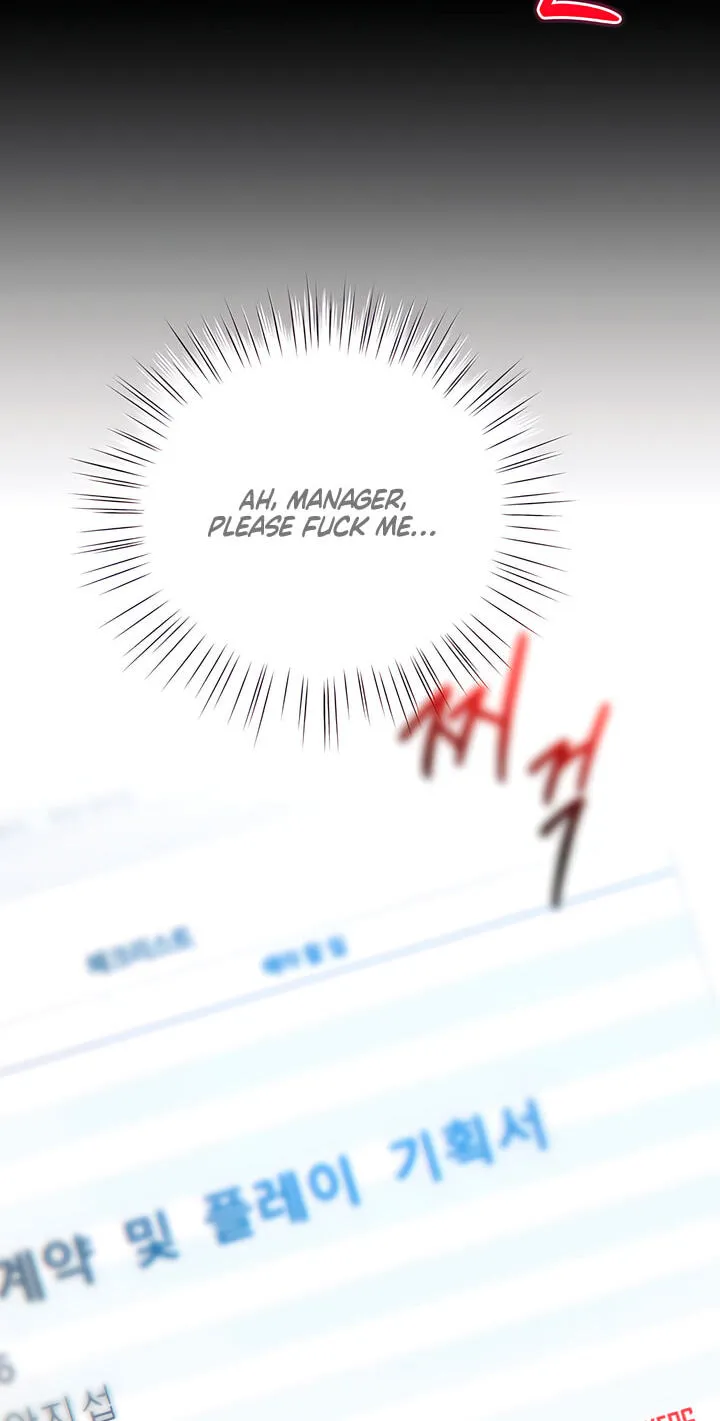 Read A Pervert Who Only Picks and Devours Other Perverts chapter 10 image 26 on Lezhin