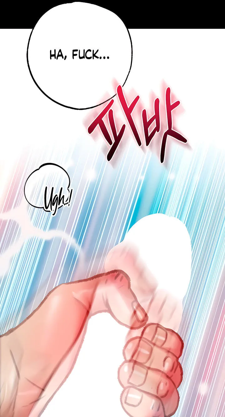 Read A Pervert Who Only Picks and Devours Other Perverts chapter 11 image 118 on Lezhin