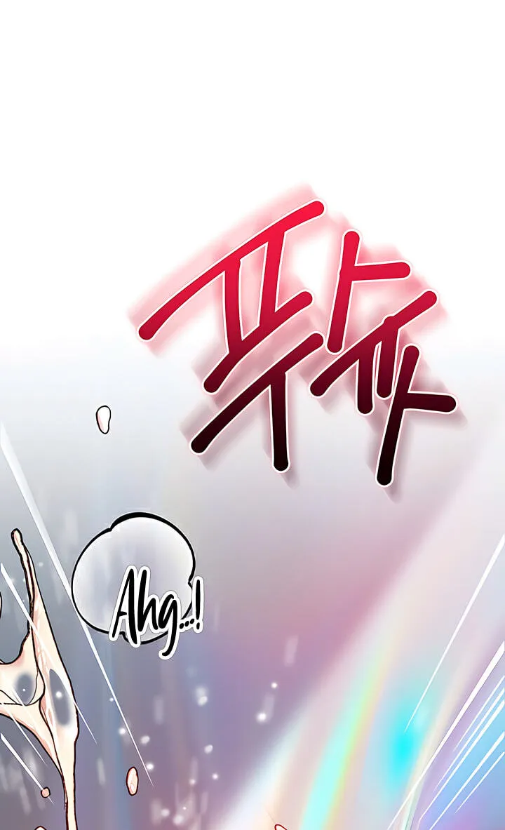 Read A Pervert Who Only Picks and Devours Other Perverts chapter 11 image 127 on Lezhin