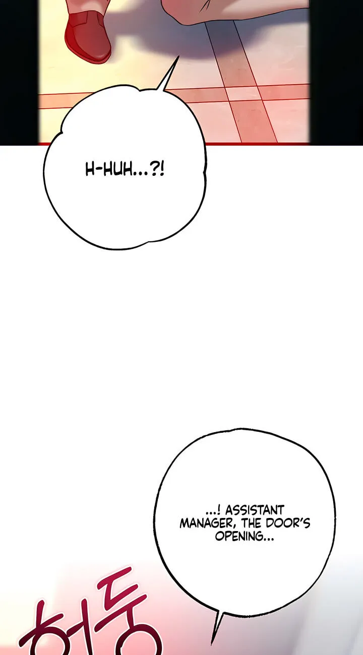 Read A Pervert Who Only Picks and Devours Other Perverts chapter 11 image 42 on Lezhin