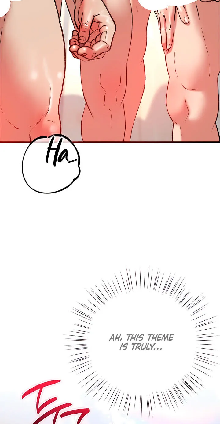 Read A Pervert Who Only Picks and Devours Other Perverts chapter 11 image 73 on Lezhin
