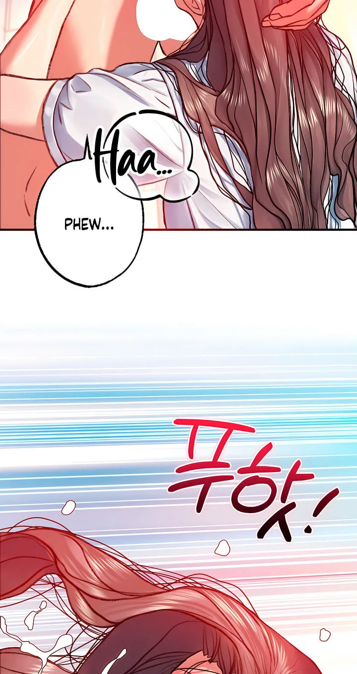 Read A Pervert Who Only Picks and Devours Other Perverts chapter 11 image 82 on Lezhin