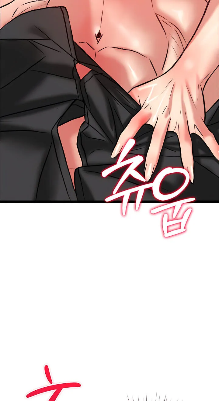 Read A Pervert Who Only Picks and Devours Other Perverts chapter 11 image 9 on Lezhin