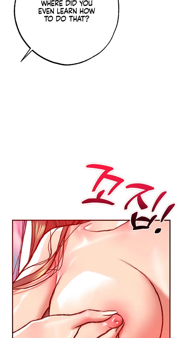Read A Pervert Who Only Picks and Devours Other Perverts chapter 11 image 94 on Lezhin