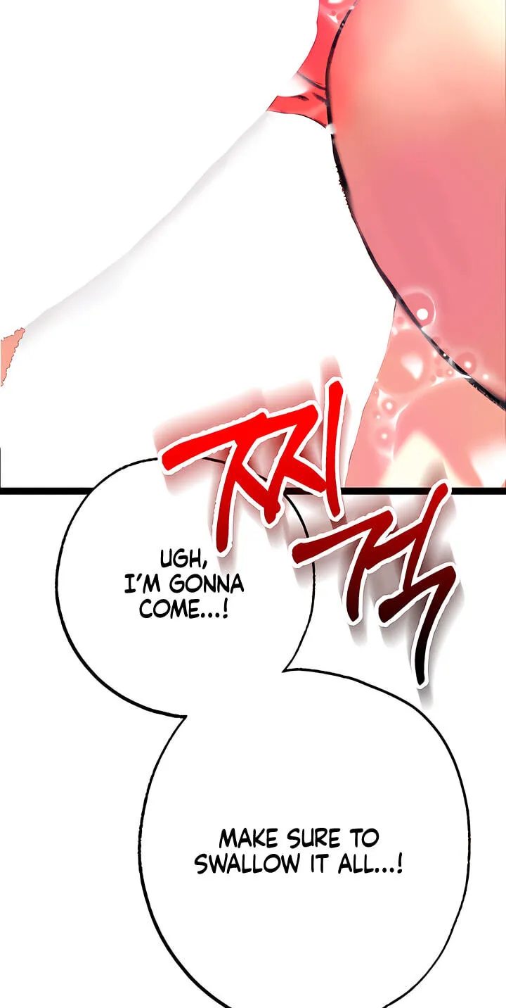 Read A Pervert Who Only Picks and Devours Other Perverts chapter 12 image 130 on Lezhin