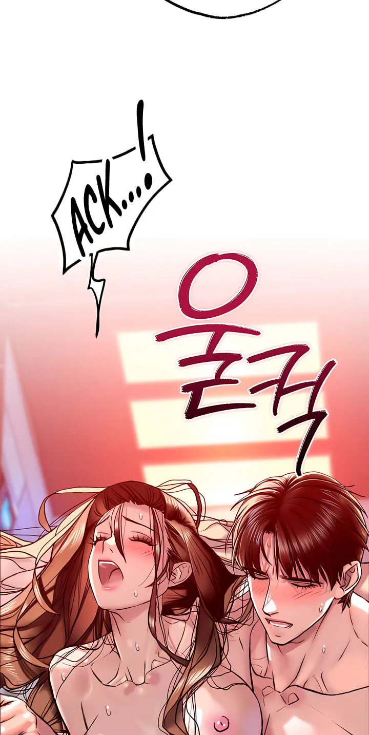 Read A Pervert Who Only Picks and Devours Other Perverts chapter 12 image 131 on Lezhin