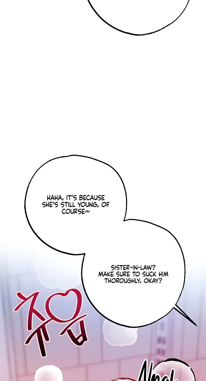 Read A Pervert Who Only Picks and Devours Other Perverts chapter 12 image 18 on Lezhin