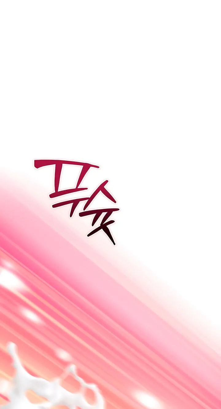 Read A Pervert Who Only Picks and Devours Other Perverts chapter 12 image 24 on Lezhin