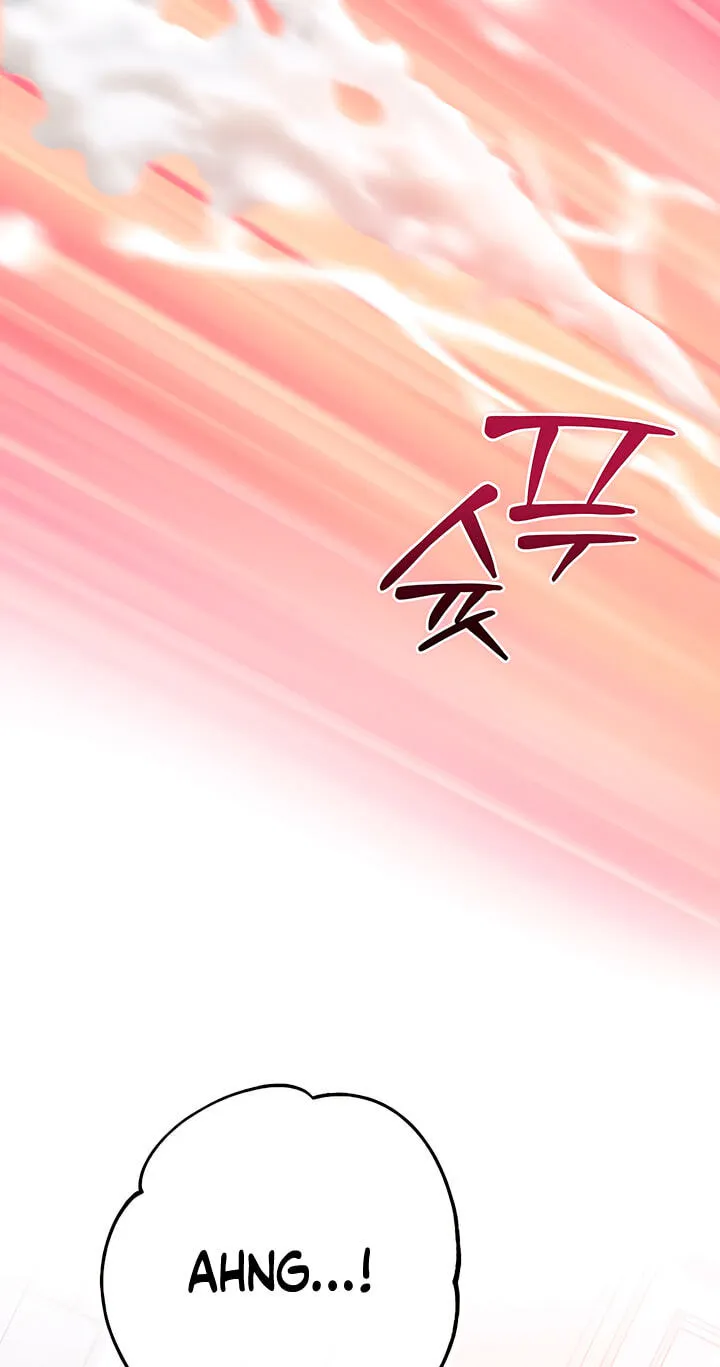 Read A Pervert Who Only Picks and Devours Other Perverts chapter 12 image 25 on Lezhin