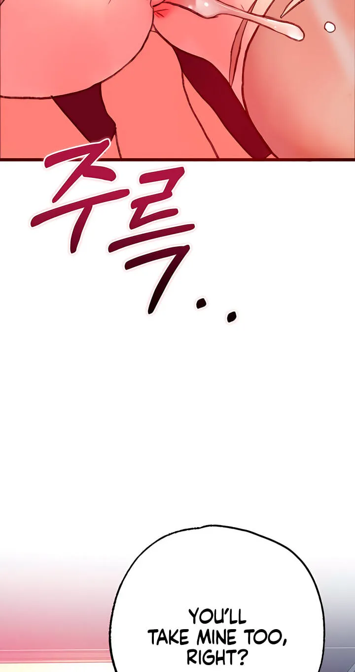 Read A Pervert Who Only Picks and Devours Other Perverts chapter 12 image 46 on Lezhin