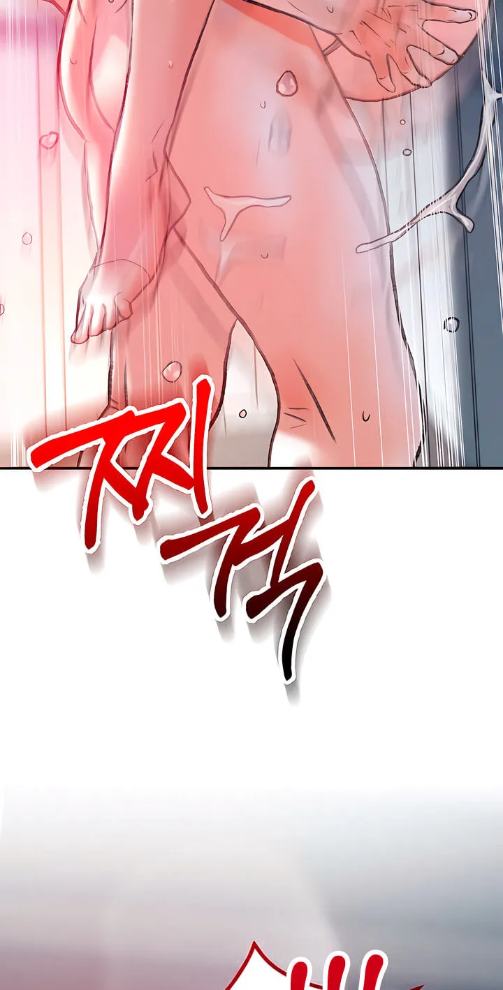 Read A Pervert Who Only Picks and Devours Other Perverts chapter 12 image 54 on Lezhin