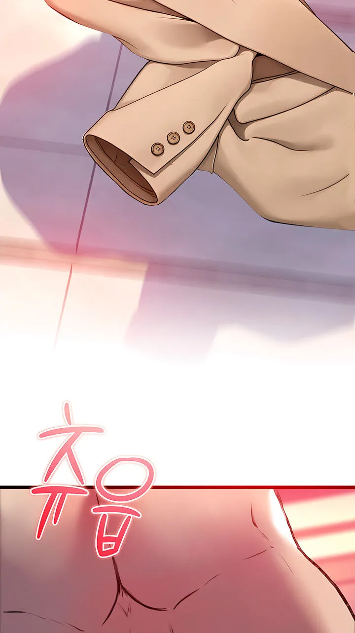 Read A Pervert Who Only Picks and Devours Other Perverts chapter 12 image 8 on Lezhin