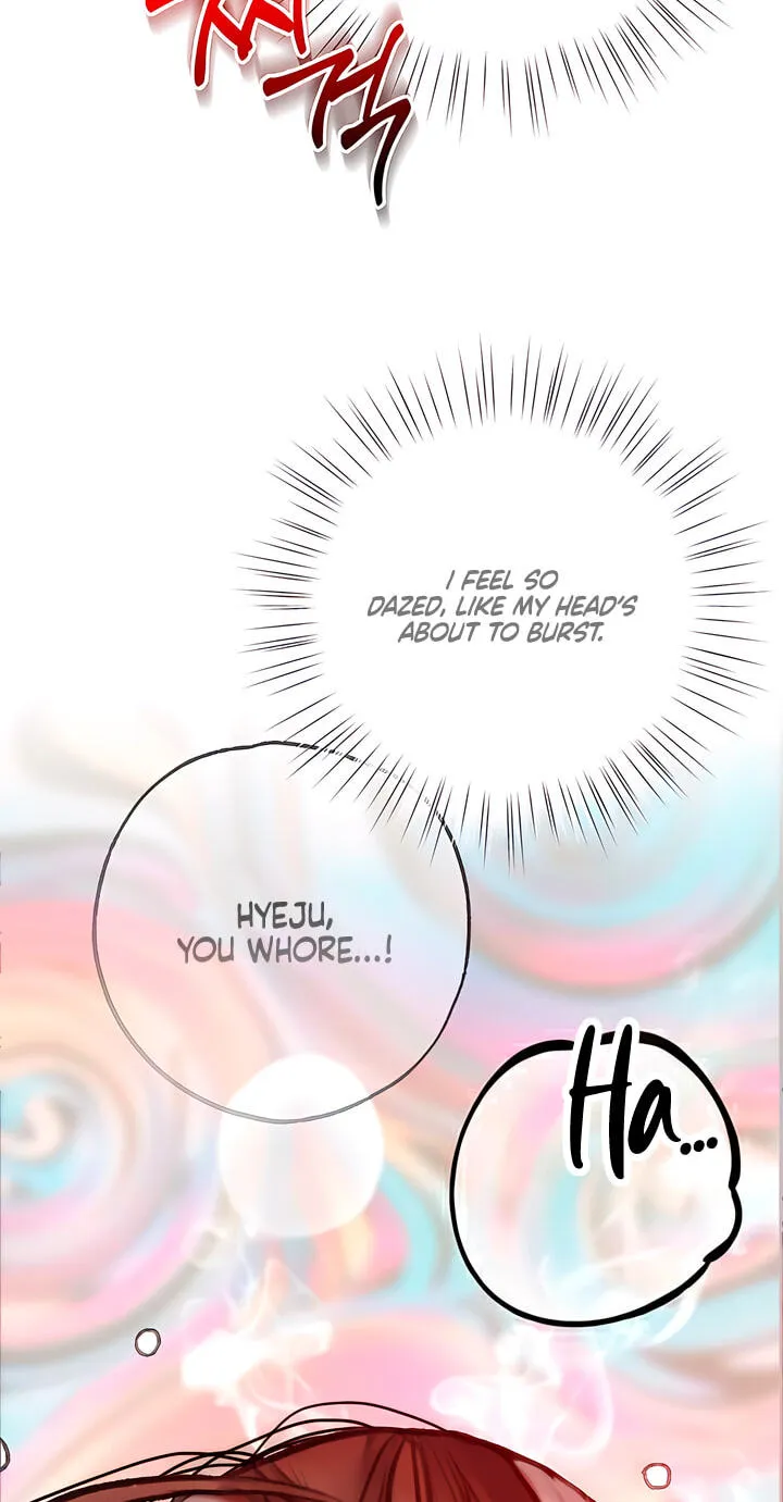 Read A Pervert Who Only Picks and Devours Other Perverts chapter 12 image 87 on Lezhin