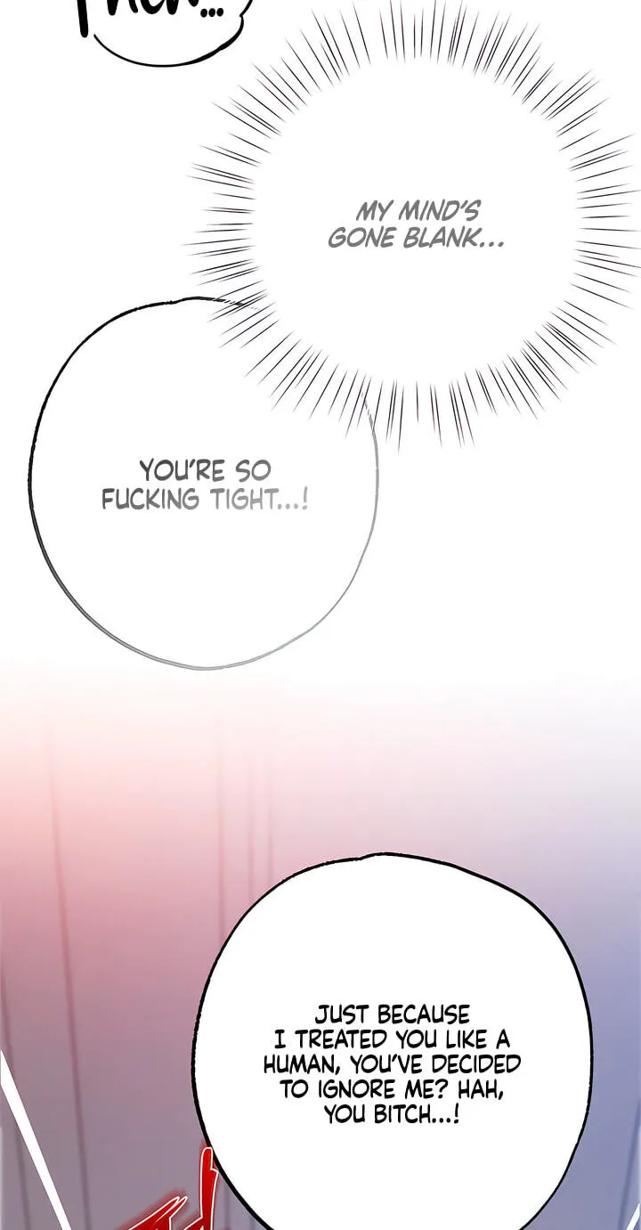 Read A Pervert Who Only Picks and Devours Other Perverts chapter 12 image 89 on Lezhin