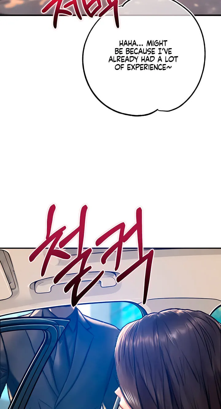 Read A Pervert Who Only Picks and Devours Other Perverts chapter 13 image 11 on Lezhin