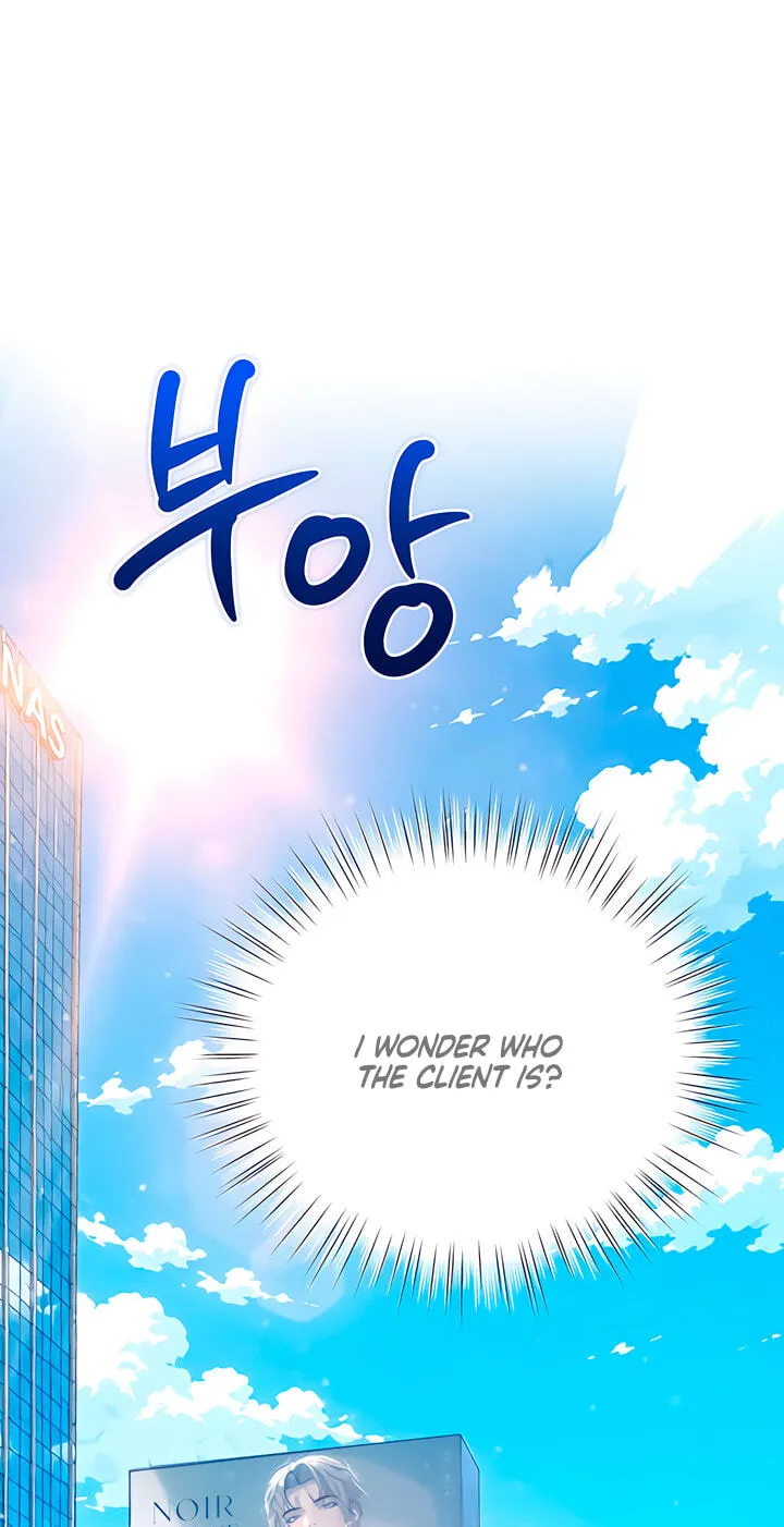 Read A Pervert Who Only Picks and Devours Other Perverts chapter 13 image 21 on Lezhin