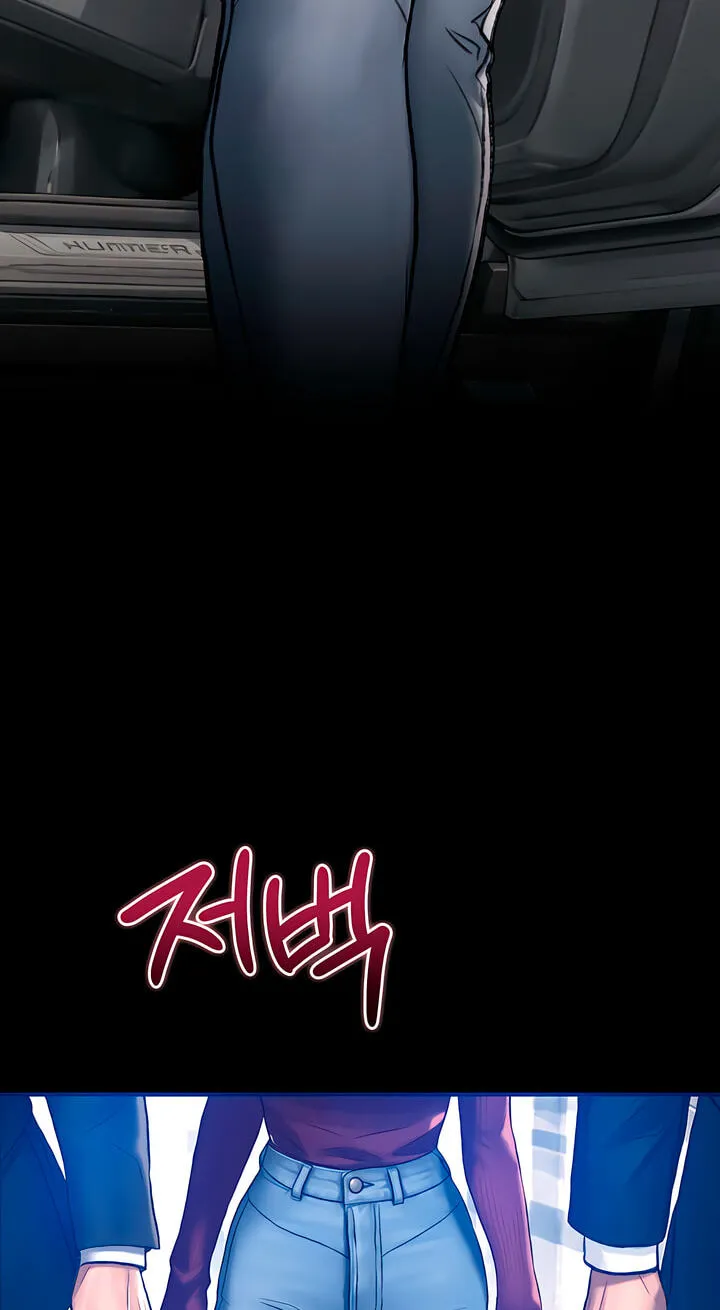 Read A Pervert Who Only Picks and Devours Other Perverts chapter 13 image 28 on Lezhin