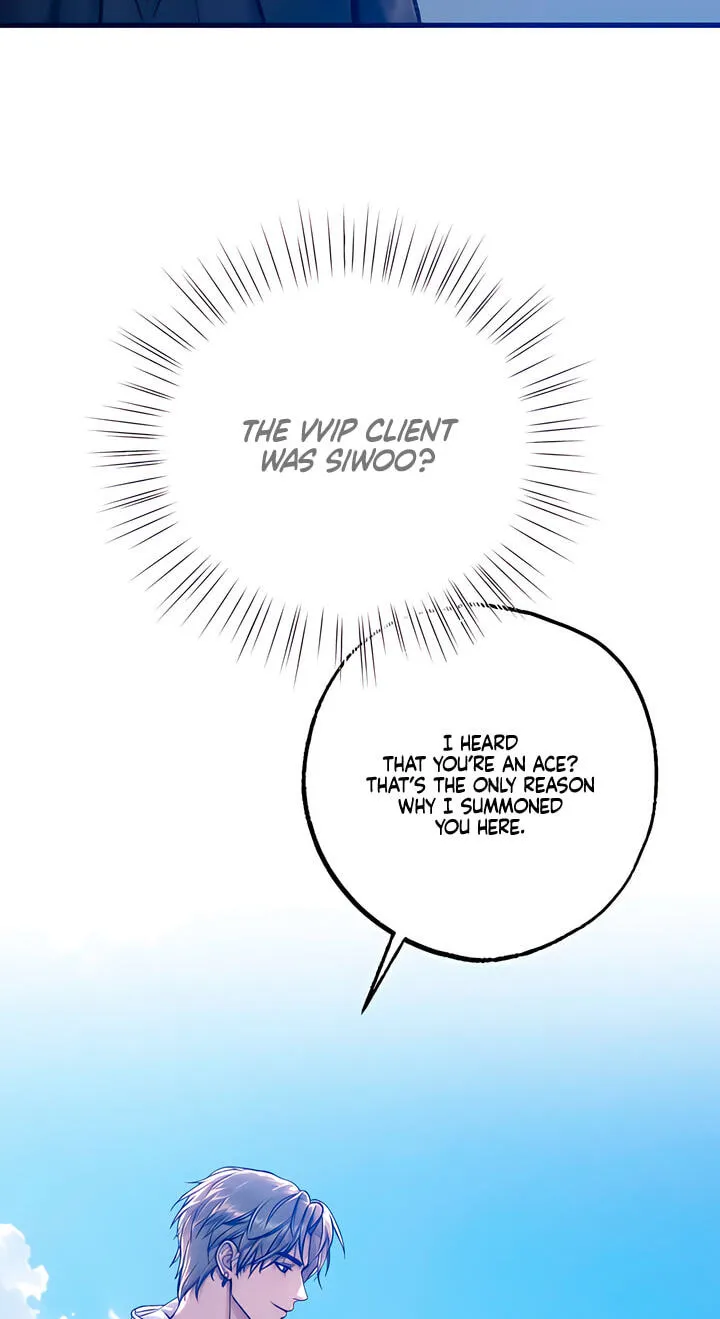 Read A Pervert Who Only Picks and Devours Other Perverts chapter 13 image 43 on Lezhin