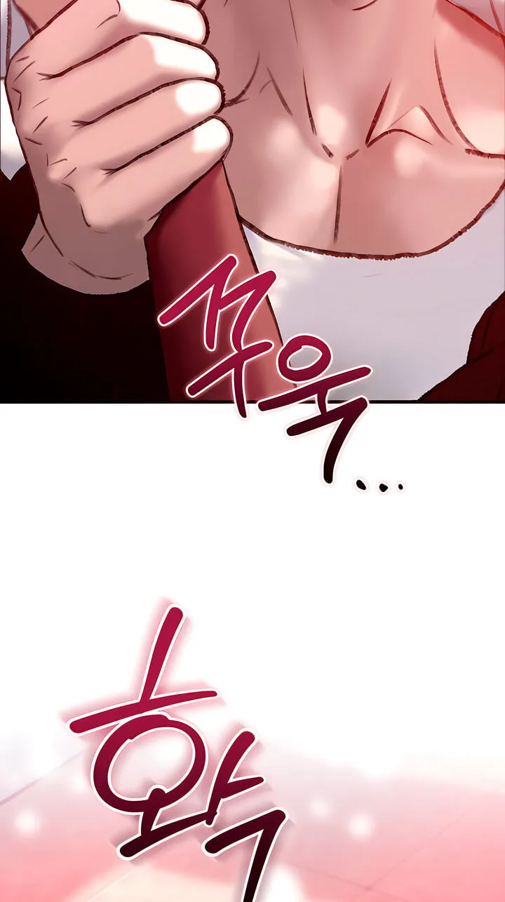 Read A Pervert Who Only Picks and Devours Other Perverts chapter 13 image 67 on Lezhin