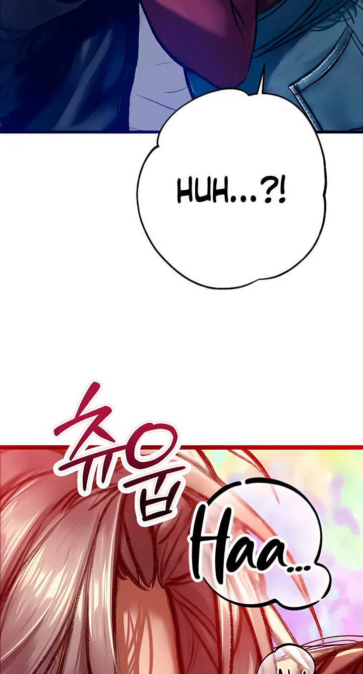 Read A Pervert Who Only Picks and Devours Other Perverts chapter 13 image 69 on Lezhin