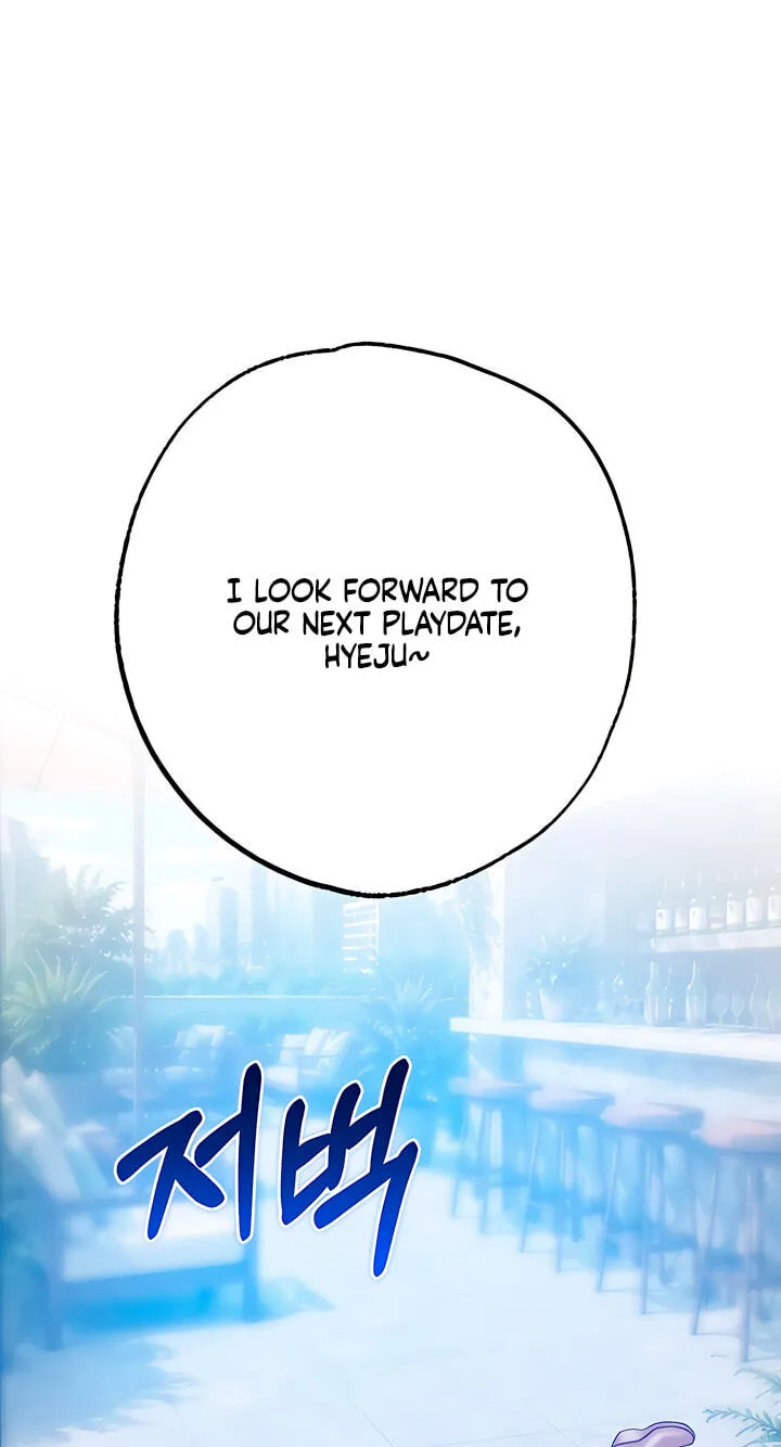 Read A Pervert Who Only Picks and Devours Other Perverts chapter 14 image 105 on Lezhin