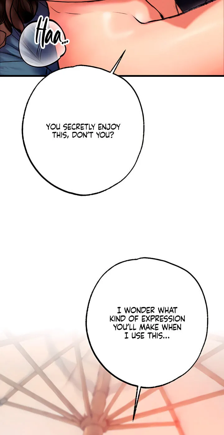 Read A Pervert Who Only Picks and Devours Other Perverts chapter 14 image 12 on Lezhin