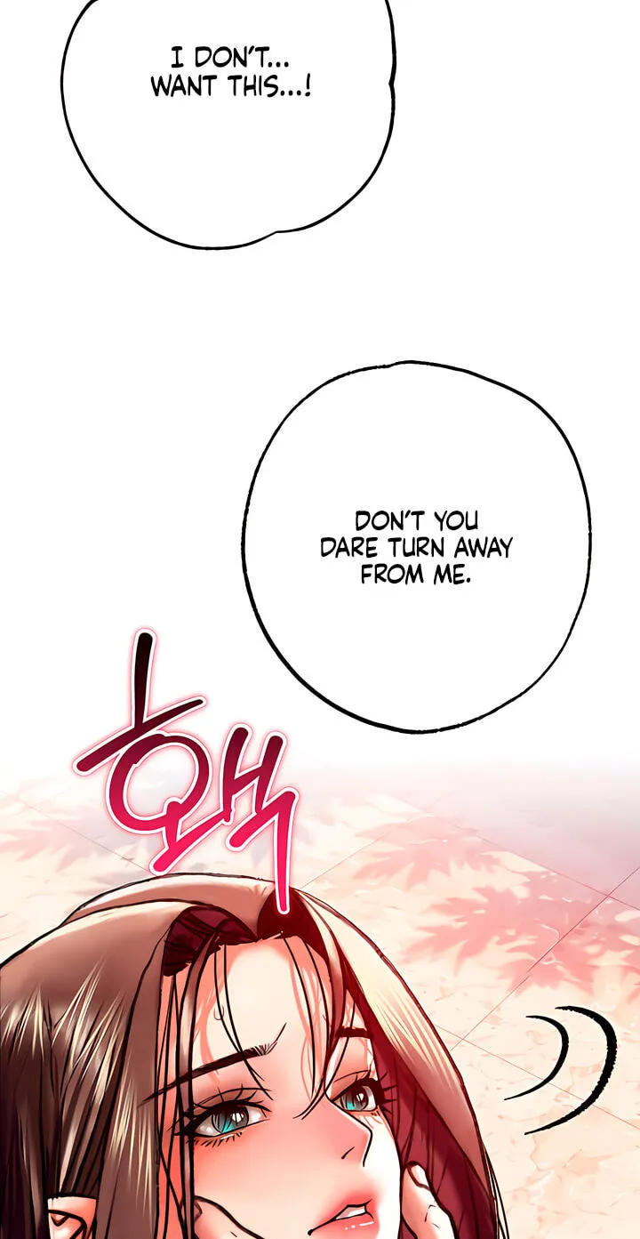 Read A Pervert Who Only Picks and Devours Other Perverts chapter 14 image 9 on Lezhin