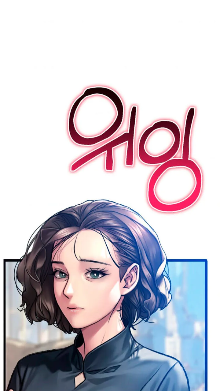 Read A Pervert Who Only Picks and Devours Other Perverts chapter 15 image 3 on Lezhin