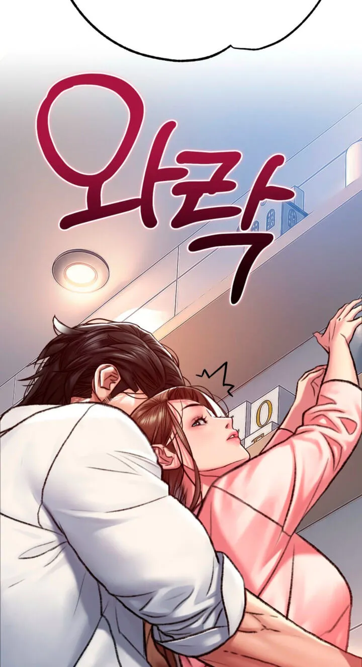 Read A Pervert Who Only Picks and Devours Other Perverts chapter 15 image 54 on Lezhin