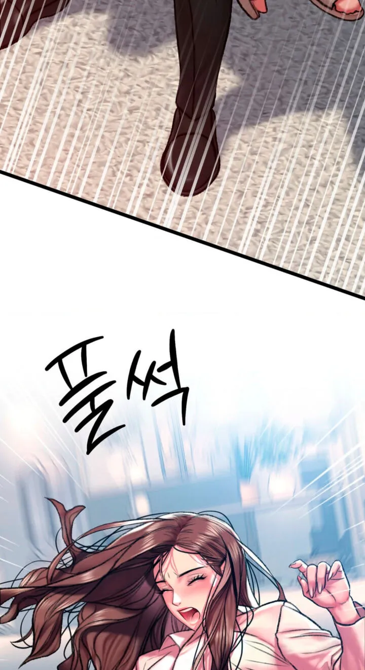 Read A Pervert Who Only Picks and Devours Other Perverts chapter 15 image 61 on Lezhin