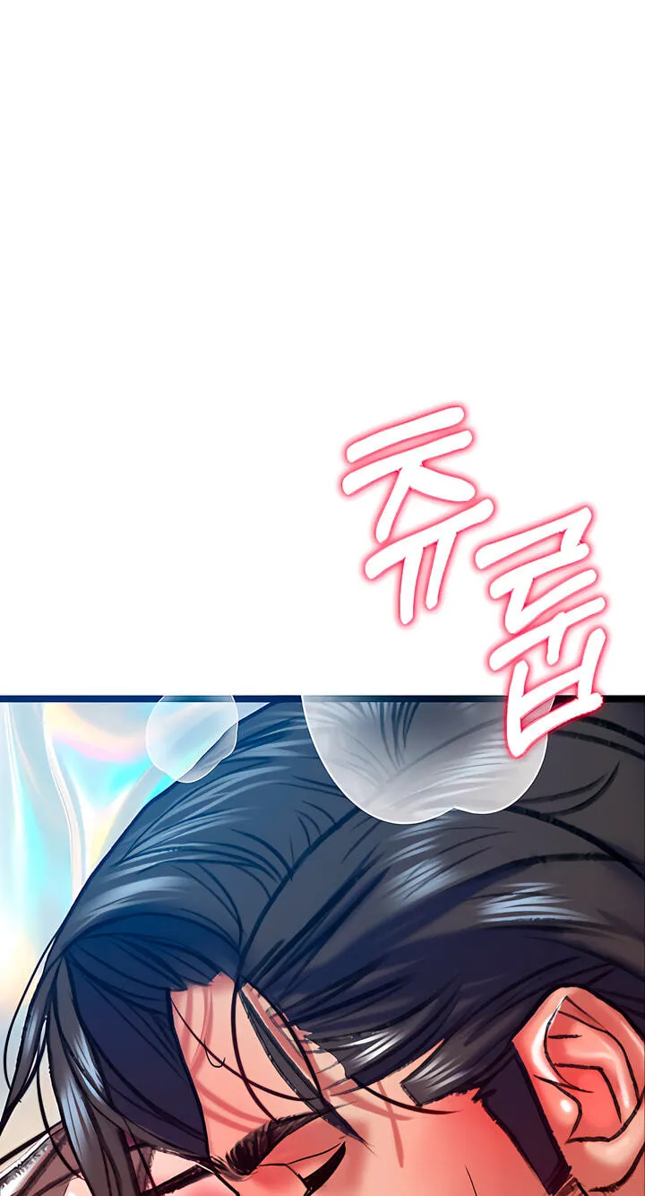 Read A Pervert Who Only Picks and Devours Other Perverts chapter 16 image 101 on Lezhin