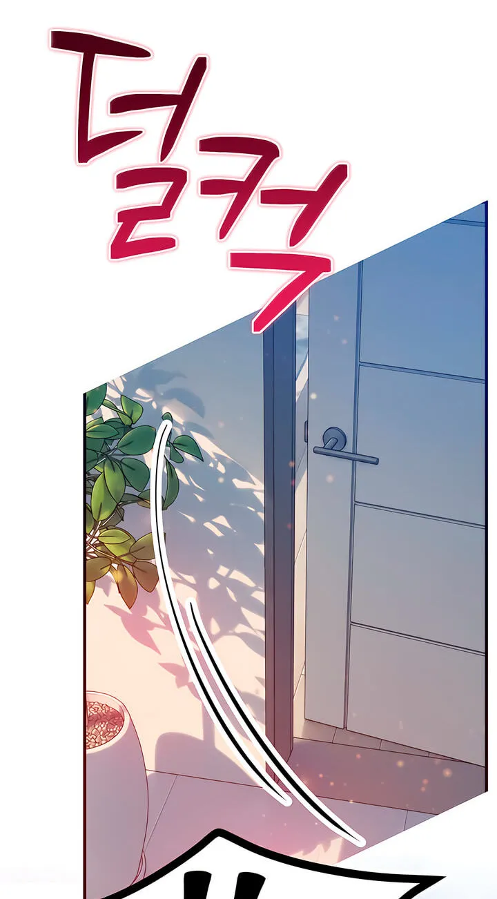 Read A Pervert Who Only Picks and Devours Other Perverts chapter 16 image 64 on Lezhin