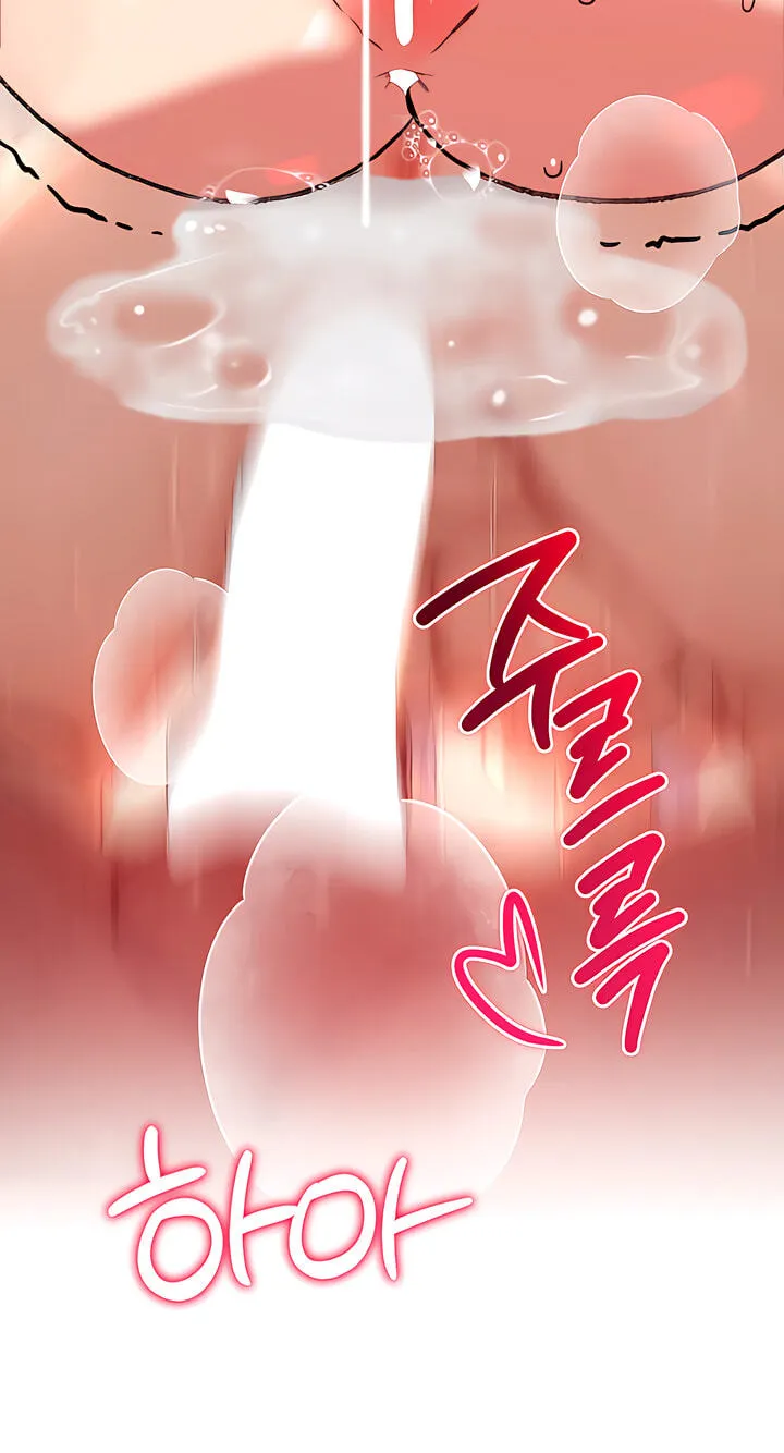 Read A Pervert Who Only Picks and Devours Other Perverts chapter 16 image 96 on Lezhin