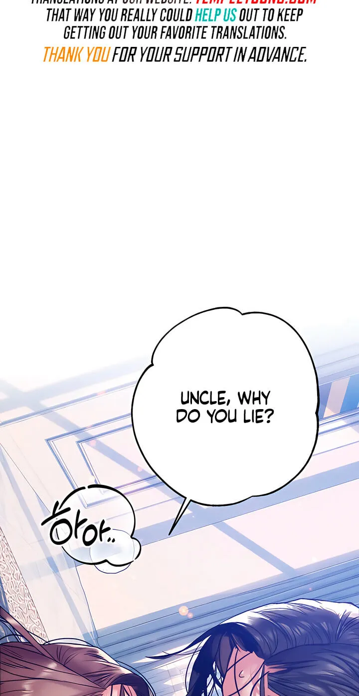 Read A Pervert Who Only Picks and Devours Other Perverts chapter 17 image 1 on Lezhin