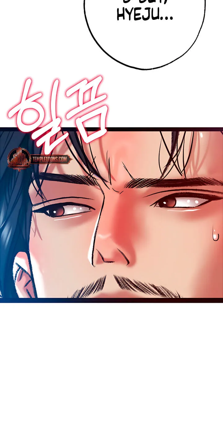 Read A Pervert Who Only Picks and Devours Other Perverts chapter 17 image 14 on Lezhin