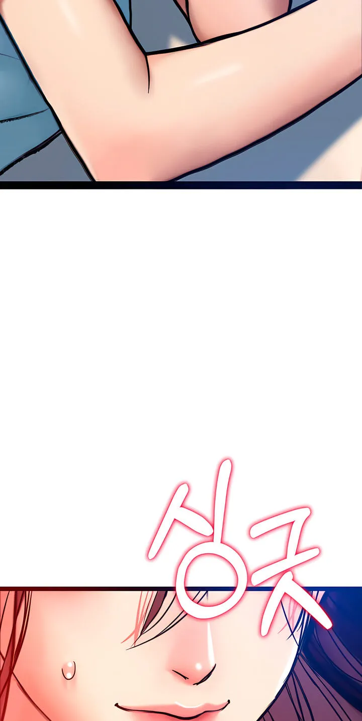 Read A Pervert Who Only Picks and Devours Other Perverts chapter 17 image 17 on Lezhin