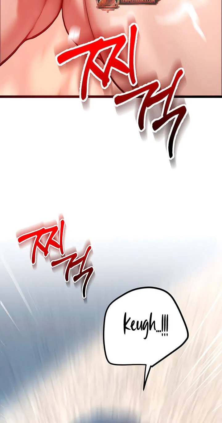 Read A Pervert Who Only Picks and Devours Other Perverts chapter 17 image 30 on Lezhin