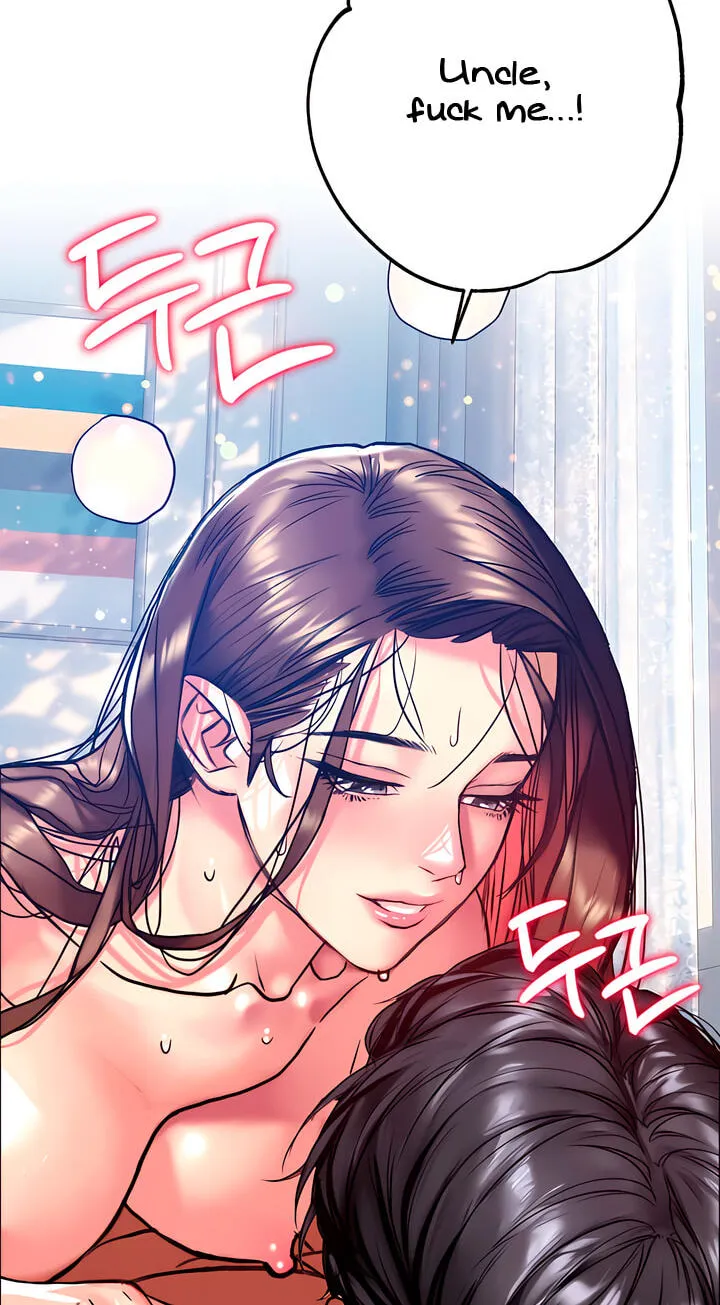 Read A Pervert Who Only Picks and Devours Other Perverts chapter 17 image 37 on Lezhin