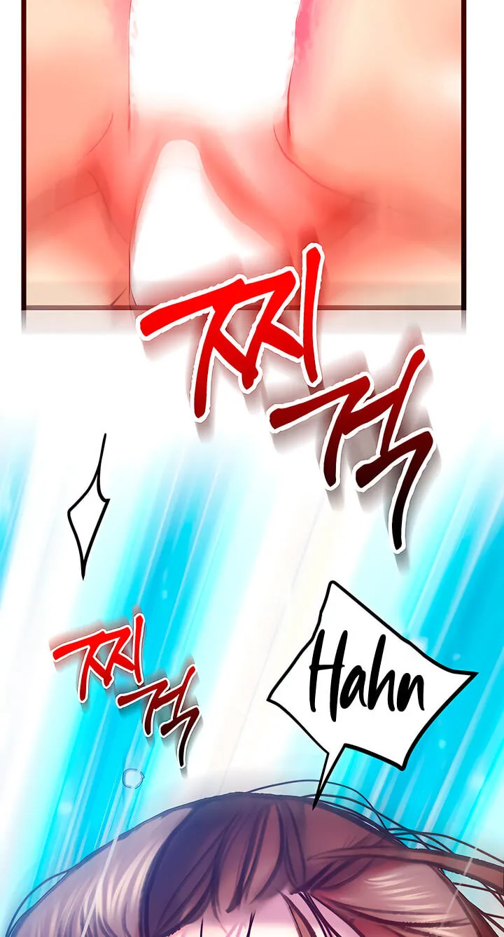 Read A Pervert Who Only Picks and Devours Other Perverts chapter 17 image 45 on Lezhin