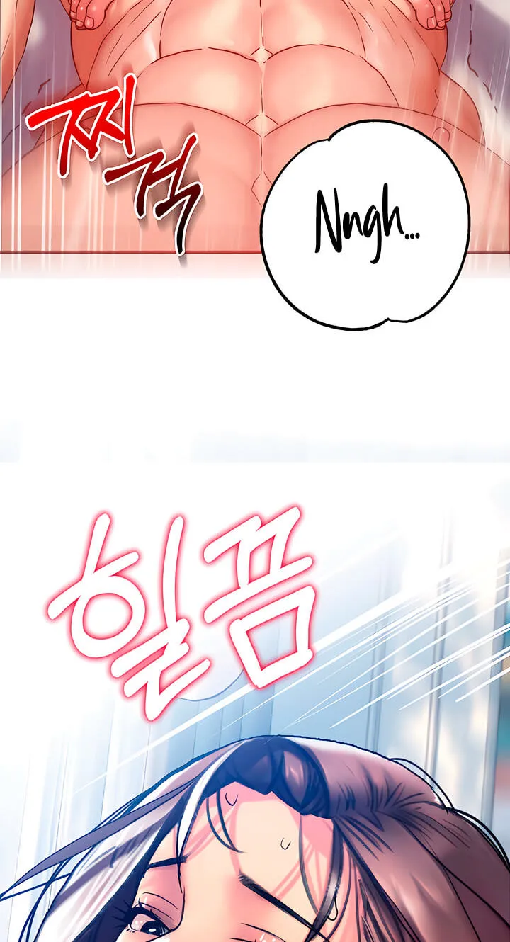 Read A Pervert Who Only Picks and Devours Other Perverts chapter 17 image 59 on Lezhin