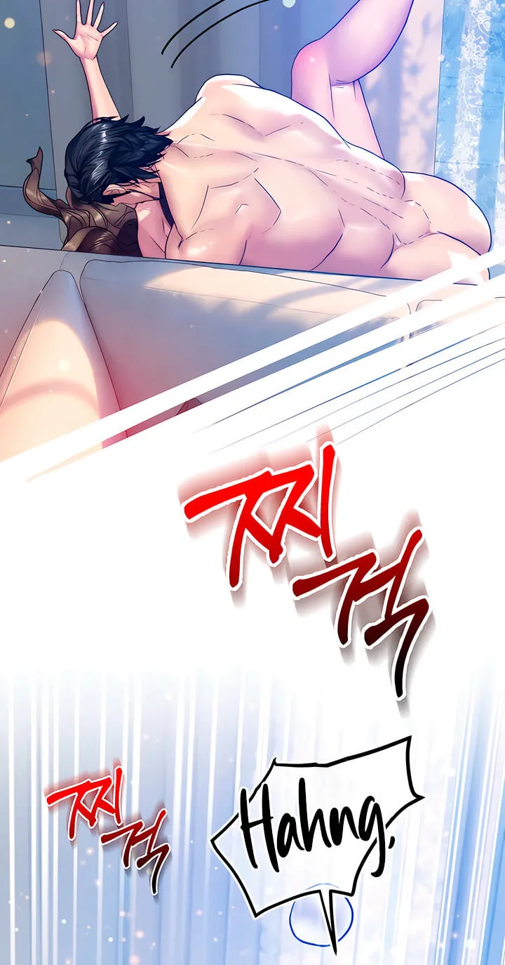 Read A Pervert Who Only Picks and Devours Other Perverts chapter 17 image 67 on Lezhin