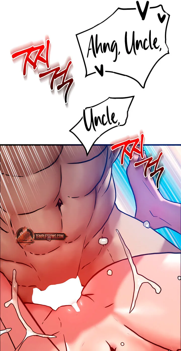 Read A Pervert Who Only Picks and Devours Other Perverts chapter 17 image 73 on Lezhin