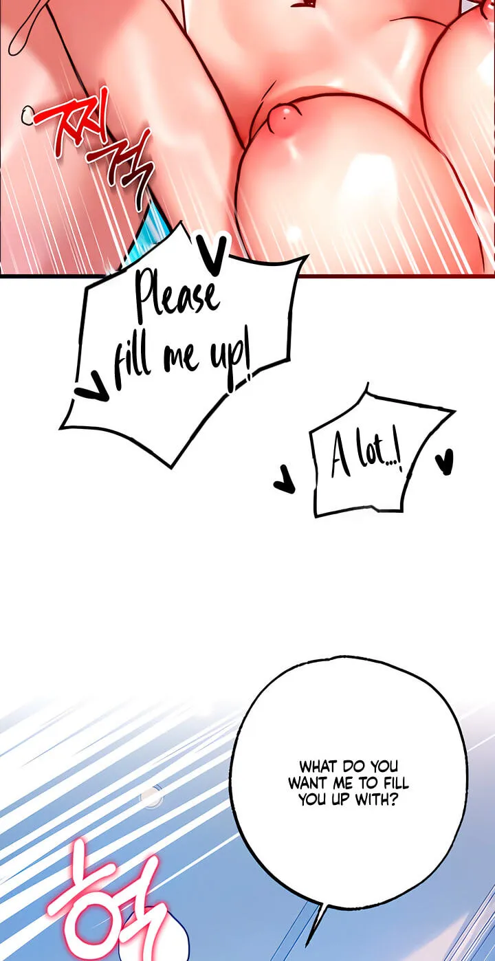Read A Pervert Who Only Picks and Devours Other Perverts chapter 17 image 74 on Lezhin