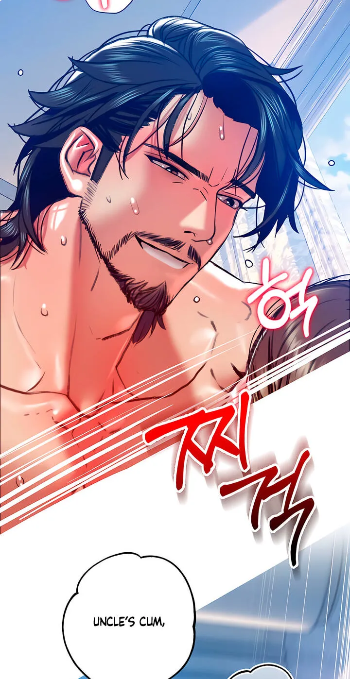 Read A Pervert Who Only Picks and Devours Other Perverts chapter 17 image 75 on Lezhin