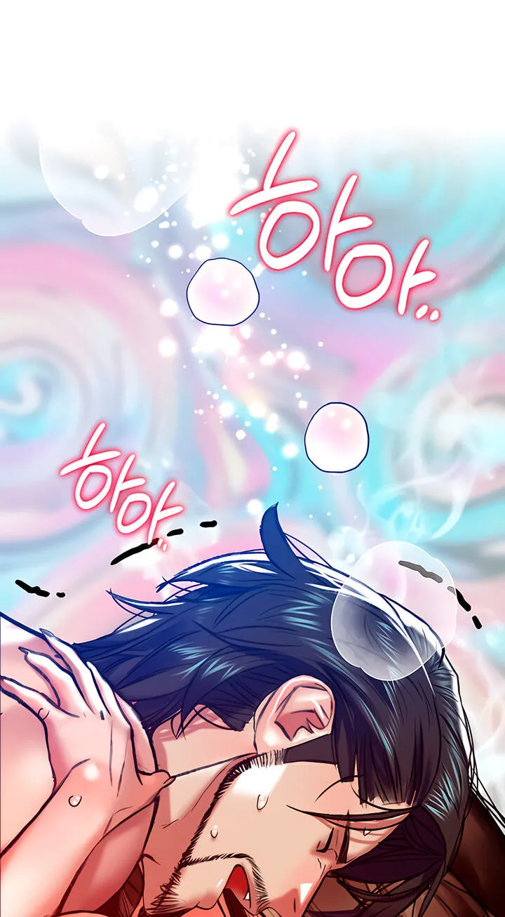 Read A Pervert Who Only Picks and Devours Other Perverts chapter 17 image 84 on Lezhin