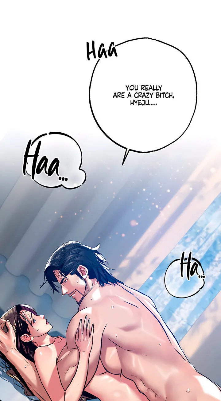 Read A Pervert Who Only Picks and Devours Other Perverts chapter 17 image 87 on Lezhin